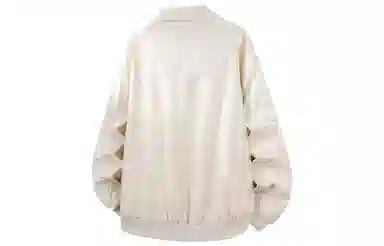 ALI THE FOX cleanfit