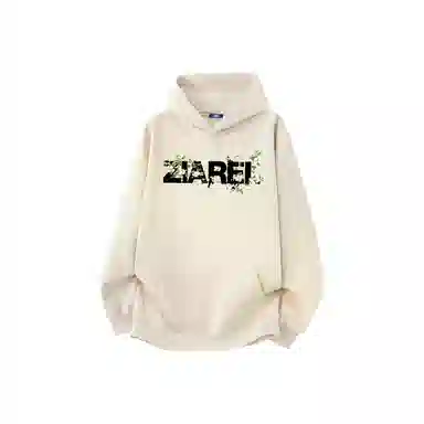 ZIAREL Logo