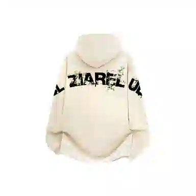 ZIAREL Logo
