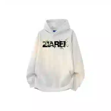 ZIAREL Logo