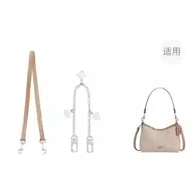 jingxi coachlaurel19