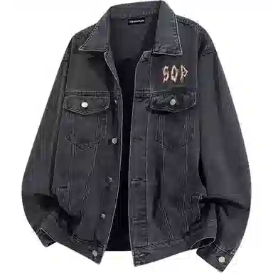 SOIEPLUS Vintage Denim Jacket