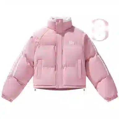 88rising Colorblock Puffer Jacket