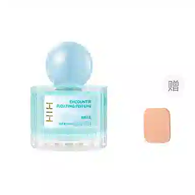 HIH EDP 45ml