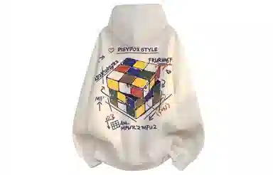 PISYPOX logocleanfit