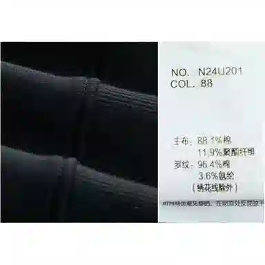 鬼洗 蓝龙影绣花圆领休闲刺绣常规套头卫衣 男款