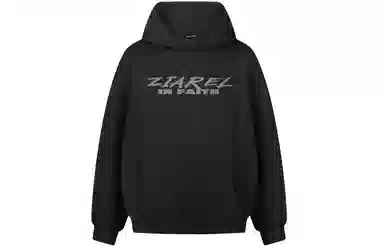 ZIAREL logo
