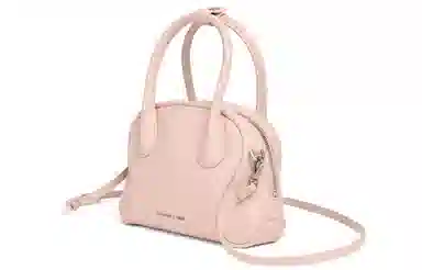 CHARLESKEITH ck PU MultiLight Pink