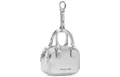 CHARLESKEITH ck PU MultiSilver