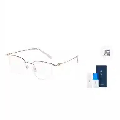MUJOSH Xingmang Series Titanium Square Optical Glasses