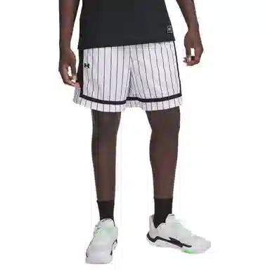 Under Armour Zone Pro