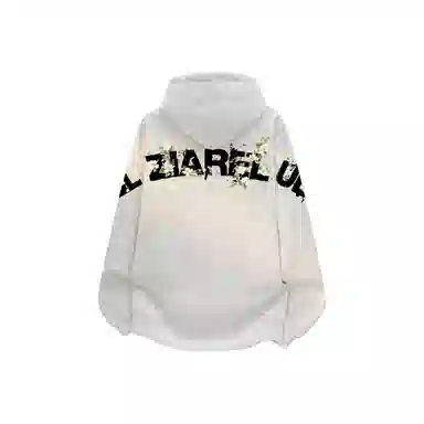 ZIAREL Logo