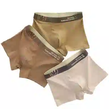 BANGBOY X IZTION 2025