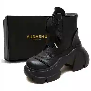 YUDASHU 2025