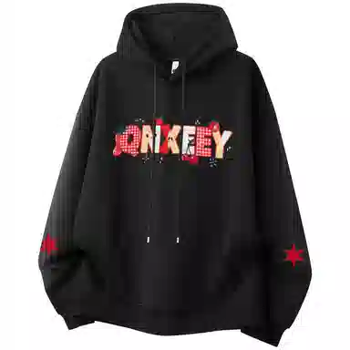 Qnxeey Logo