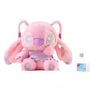 MINISO x Disney 36cm