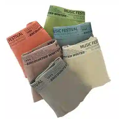 BANGBOY X IZTION 2025