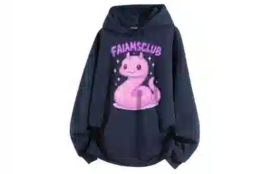 FALIAMS