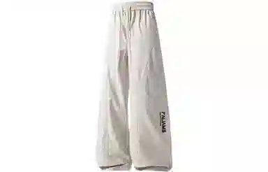 FALIAMS