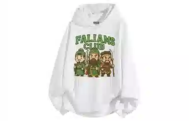 FALIAMS