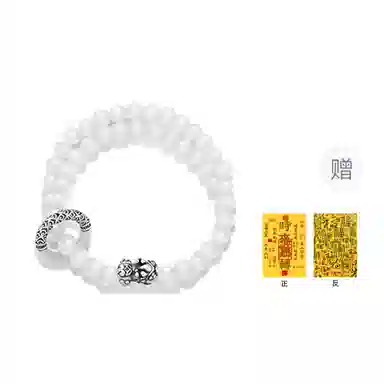 【999足银 | 异地可分开发】 奥斯坦汀 貔貅双层平安扣新中式百搭潮流国风转运小众好运手饰品 黑曜石 手串 男女同款情侣款