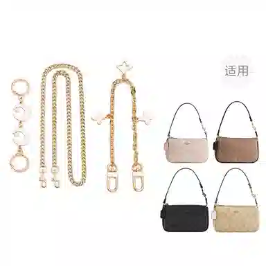 jingxi Nolita19coach