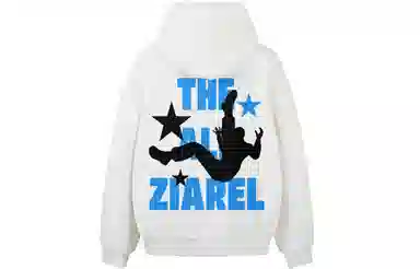 ZIAREL logo