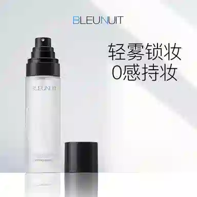BLEUNUIT