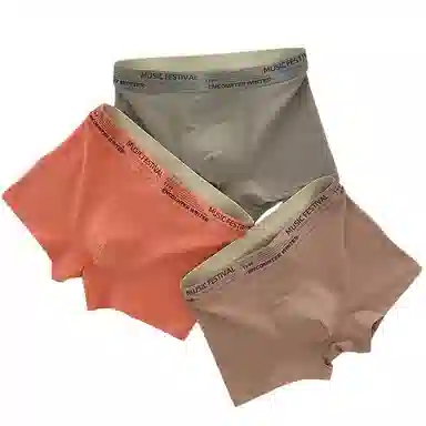 BANGBOY X IZTION 2025