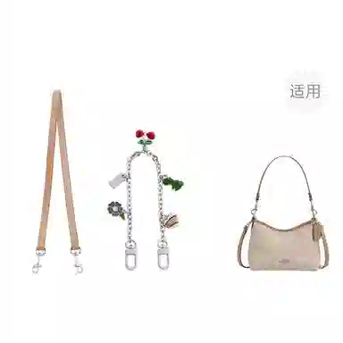 jingxi coachlaurel19