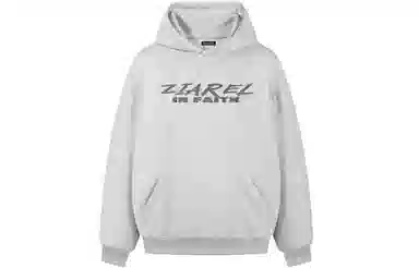 ZIAREL logo