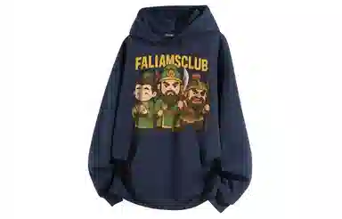 FALIAMS Q