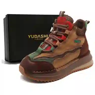 YUDASHU 2025