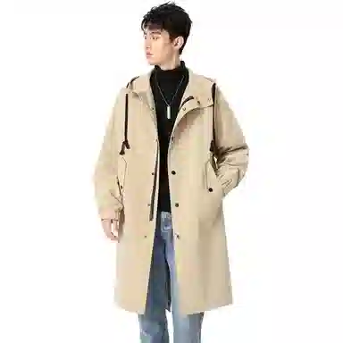 FAKE UINTAGE
