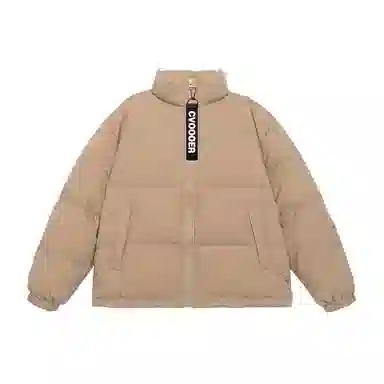 CVOOOER cleanfit90