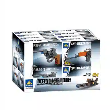 KAZI 81 0-300pcs 804621-8