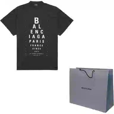 Balenciaga T