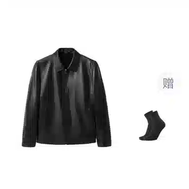 GOLDLION Lambskin Leather Jacket