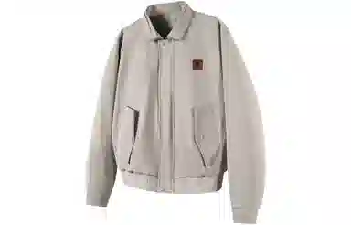 ALI THE FOX cleanfit