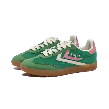 Feiyue Brown Suede Low Top