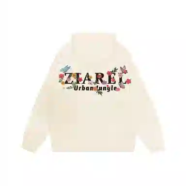 ZIAREL logo