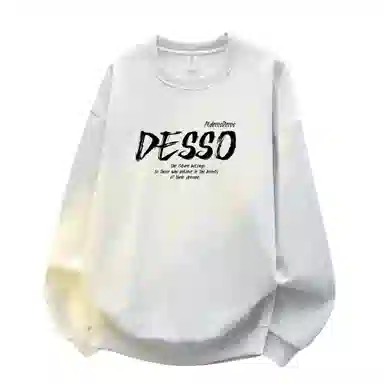 DESSO