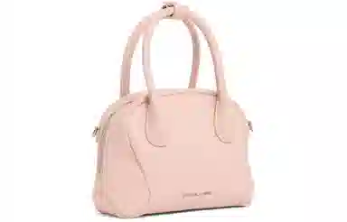 CHARLESKEITH ck PU MultiLight Pink