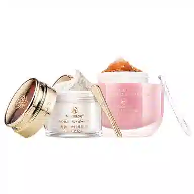 MAGELINE 150g 38g 20g