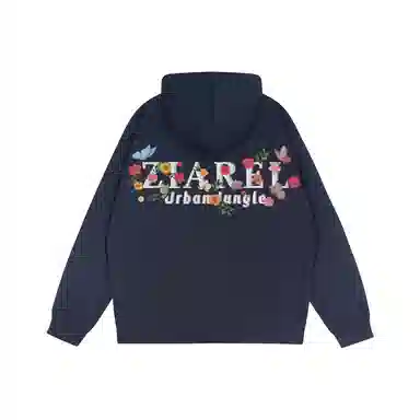 ZIAREL logo