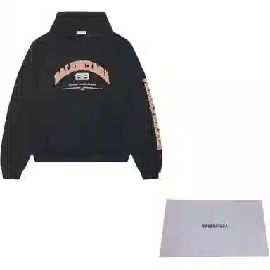 Balenciaga SS22 Logo
