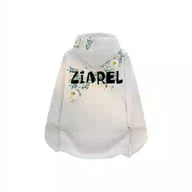 ZIAREL logo