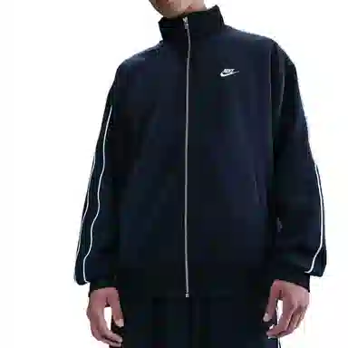 Nike Sportswear Club Oversize