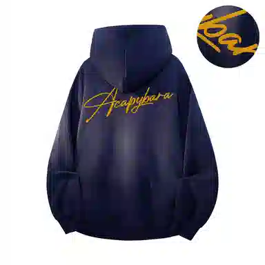 【可拆卸DIY徽章】卡皮巴拉小黄豚 双面撞色植绒签字体美式重磅显瘦慵懒风上衣高街潮牌校园风情侣百搭宽松休闲春秋连帽卫衣 男女同款