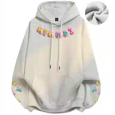Afandi Hoodie